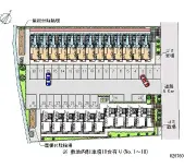 南埼玉郡宮代町百間６丁目 月極駐車場